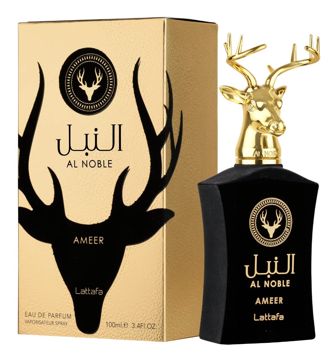 Al Noble Amer Lataffa