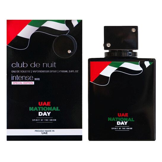 Armaf Club de Nuit UAE National Day Edition Men