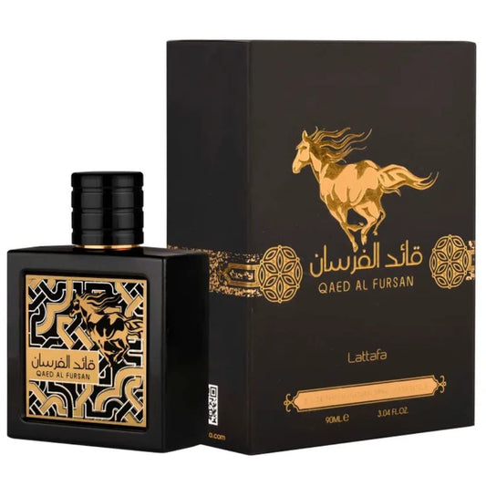 Quae Al Fursa