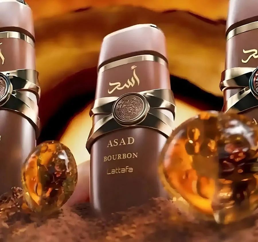 Asad Nuevo Lataffa Bourbon